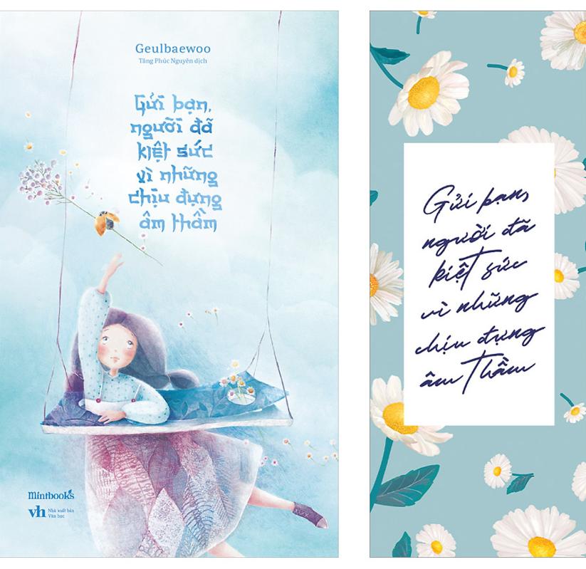 Sách Gửi bạn người đã kiệt sức vì những chịu đựng âm thầm – Geulbaewoo