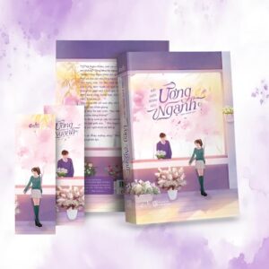 Sách Ương Ngạnh Tập 2 – Bất Kiến Đương Niên