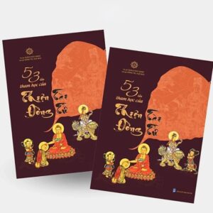 Sách 53 Lần Tham Học Của Thiện Tài Đồng Tử – Quách Hựu Mạnh