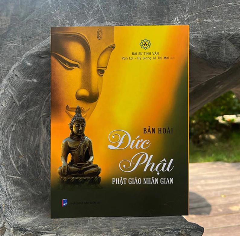 Sách Bản Hoài Đức Phật Phật Giáo Nhân Gian – Đại Sư Tinh Vân