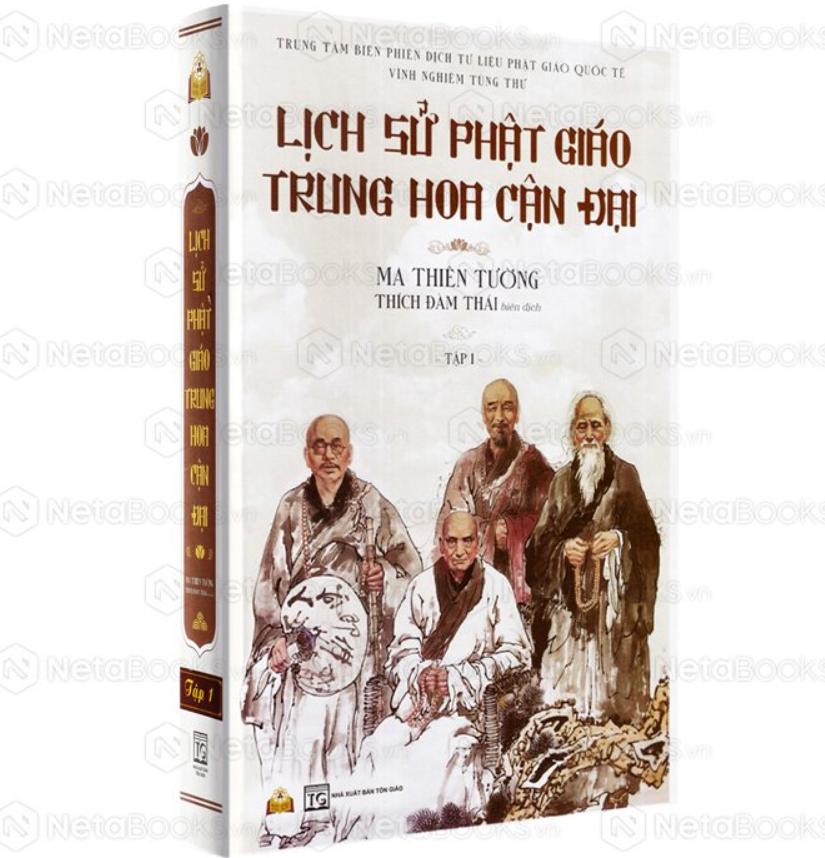 Sách Lịch Sử Phật Giáo Trung Hoa Cận Đại Tập 1 – Ma Thiên Tường