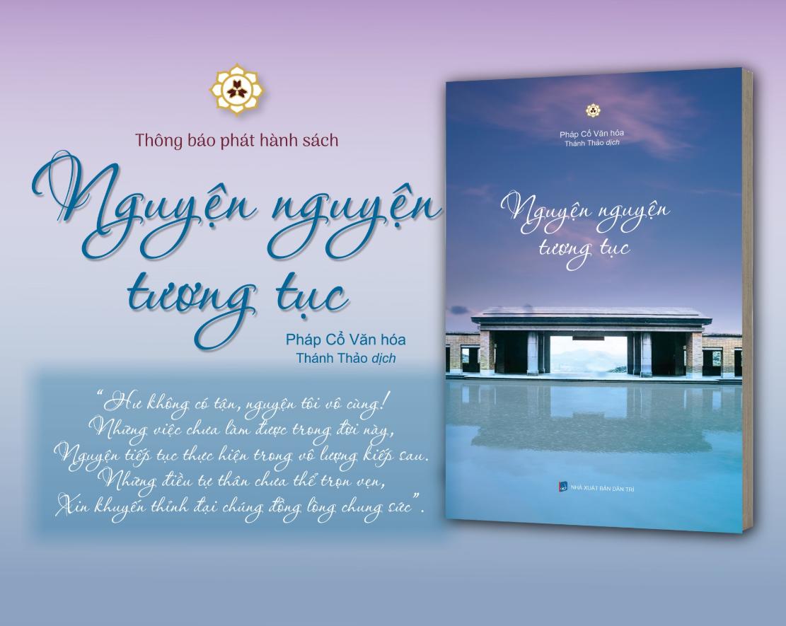 Sách Nguyện Nguyện Tương Tục – Pháp Cổ Văn Hóa