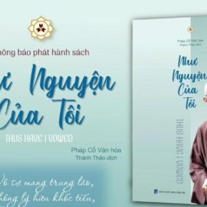 Sách Như Nguyện Của Tôi – Pháp Cổ Văn Hóa