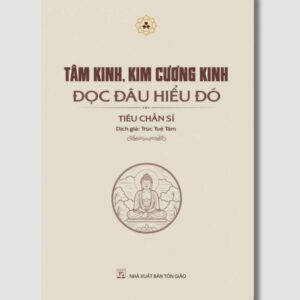Sách Tâm Kinh Kim Cương Kinh
