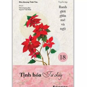 Sách Trao Tặng Hy Vọng Tập 14 – HT. Tinh Vân