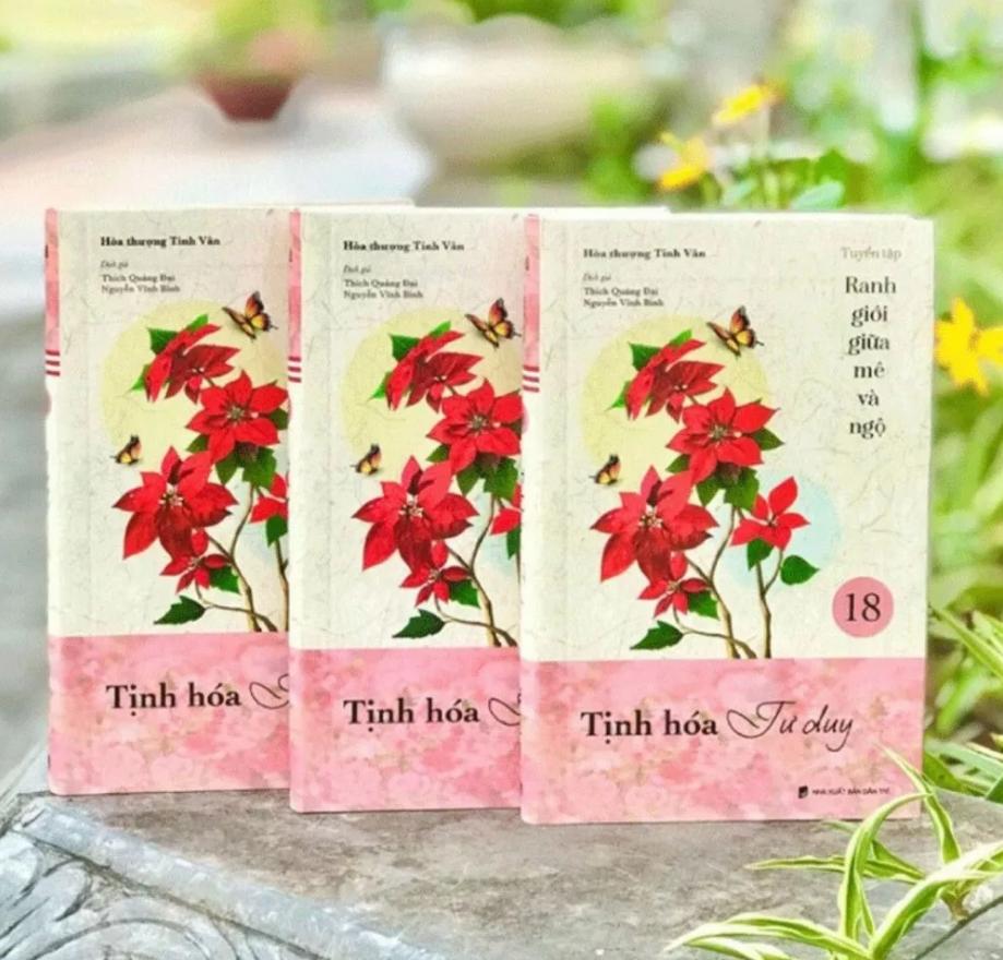 Sách Trao Tặng Hy Vọng Tập 14 – HT. Tinh Vân