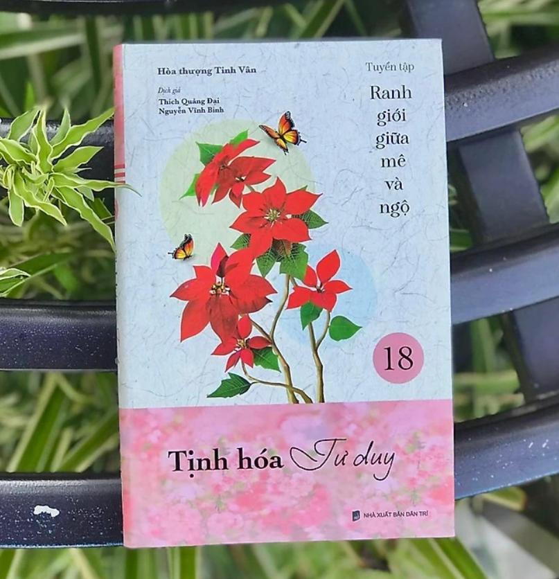 Sách Trao Tặng Hy Vọng Tập 14 – HT. Tinh Vân