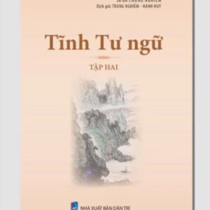 Sách Tịnh Tư Ngữ 2 – Sư Bà Chứng Nghiêm