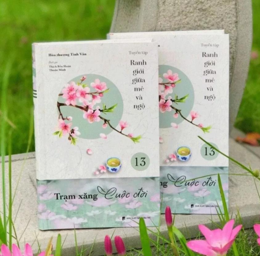 Sách Trạm Xăng Cuộc Đời Tập 13 – HT. Tinh Vân