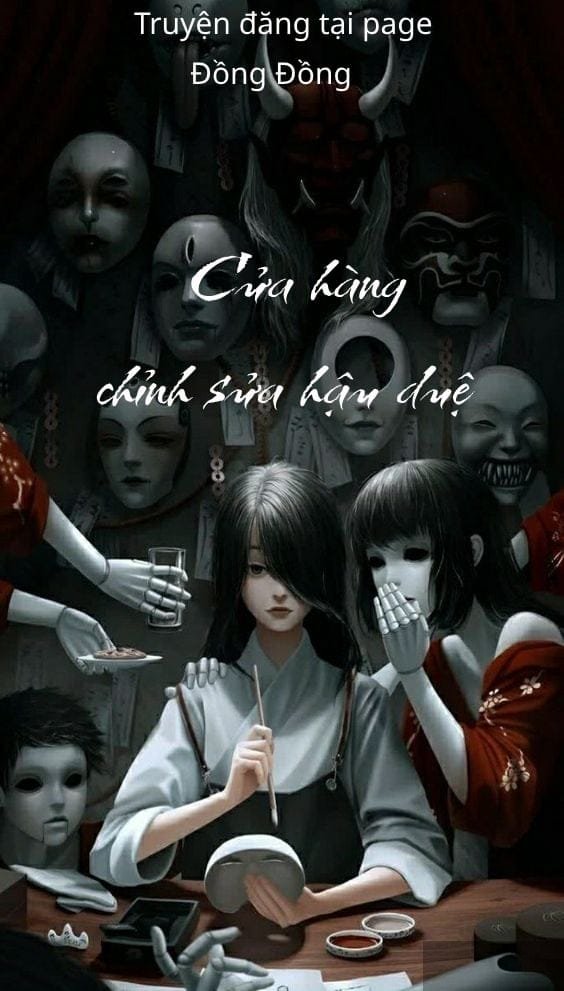 Cửa hàng chỉnh sửa hậu duệ