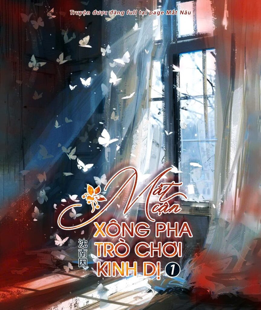 Mắt Cận Xông Pha Trò Chơi Kinh Dị 1