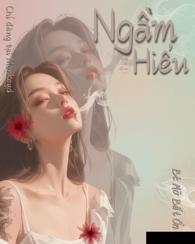 Ngầm Hiểu