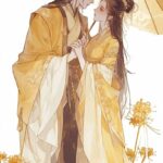 Nhược Bảo Trân