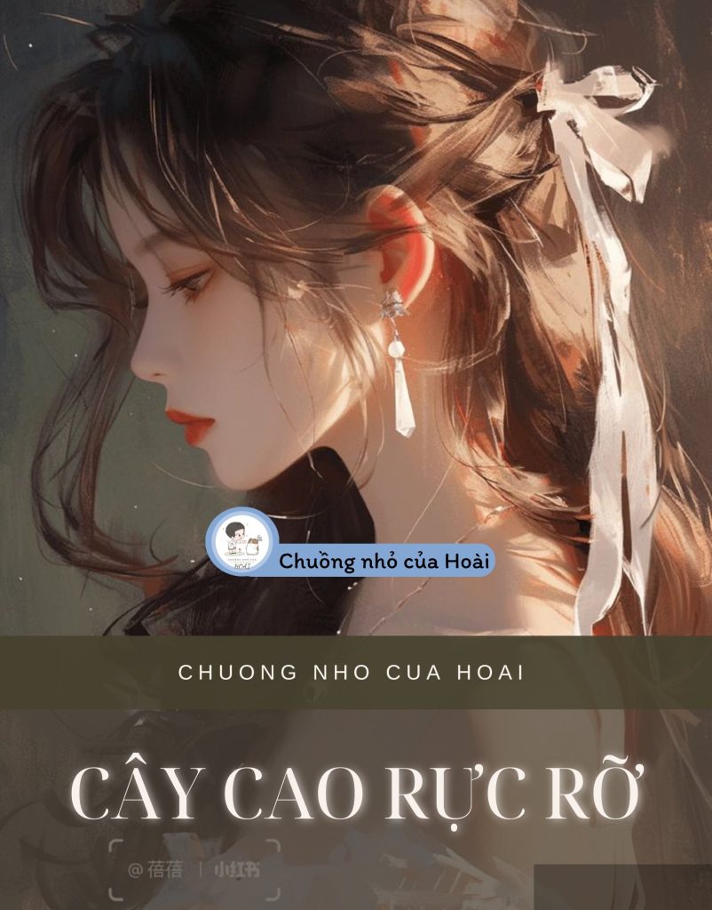 Cây Cao Rực Rỡ