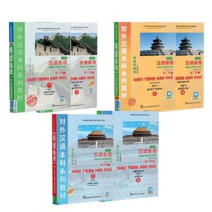 Combo 6 cuốn Giáo trình Hán ngữ phiên bản mới (TB 2025)