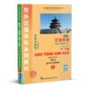 Giáo trình Hán ngữ 3 - Tập 2 quyển thượng phiên bản mới