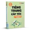 Tự Học Tiếng Trung Cấp Tốc Trong Công Xưởng Nhà Máy