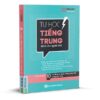 Tự học tiếng Trung cho người Việt